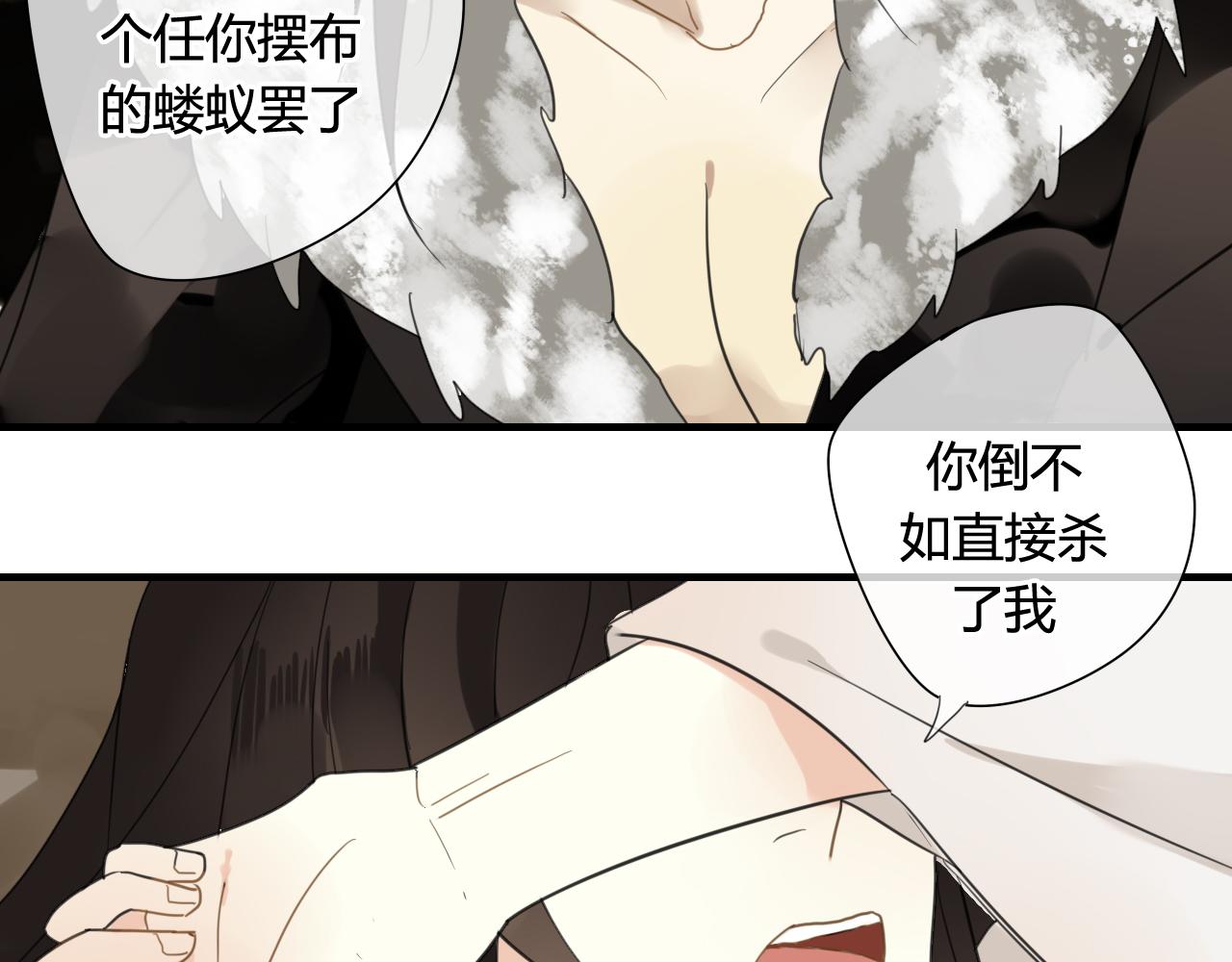 第40话  强求35