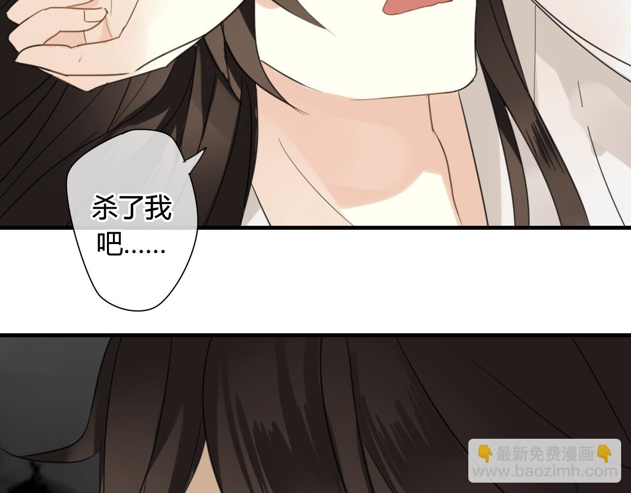 第40话  强求36