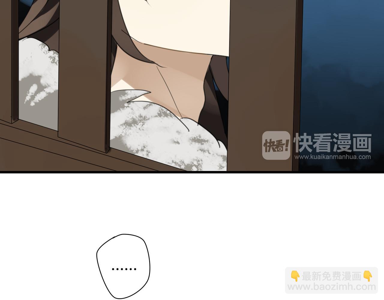 第40话  强求45