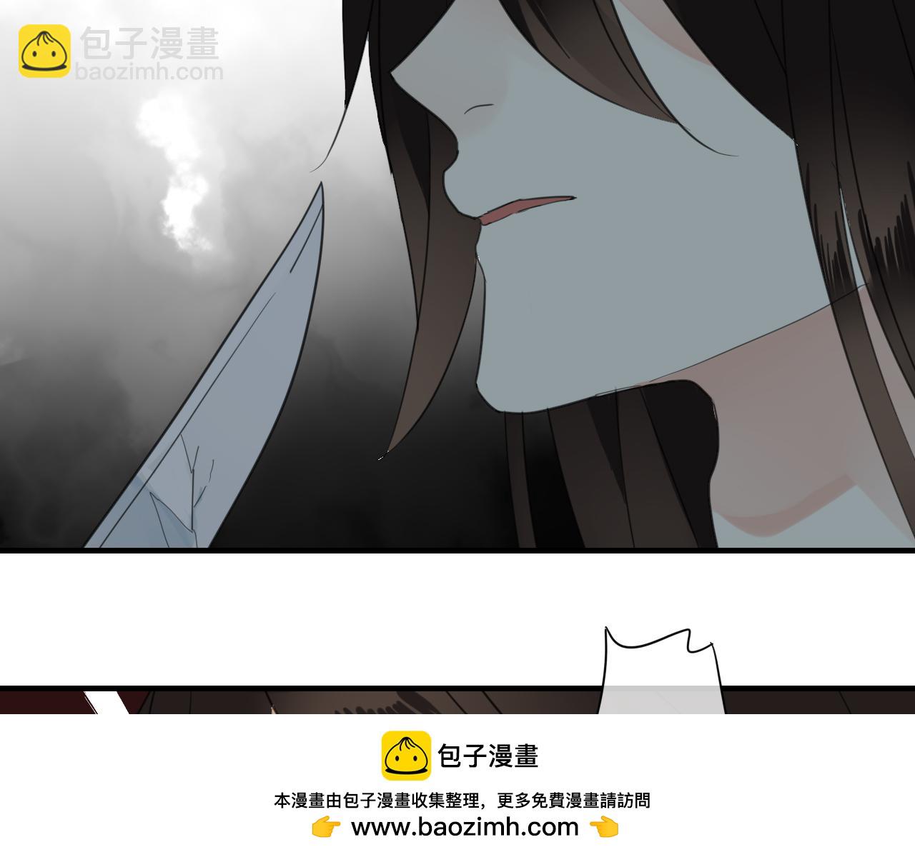 第40话  强求53
