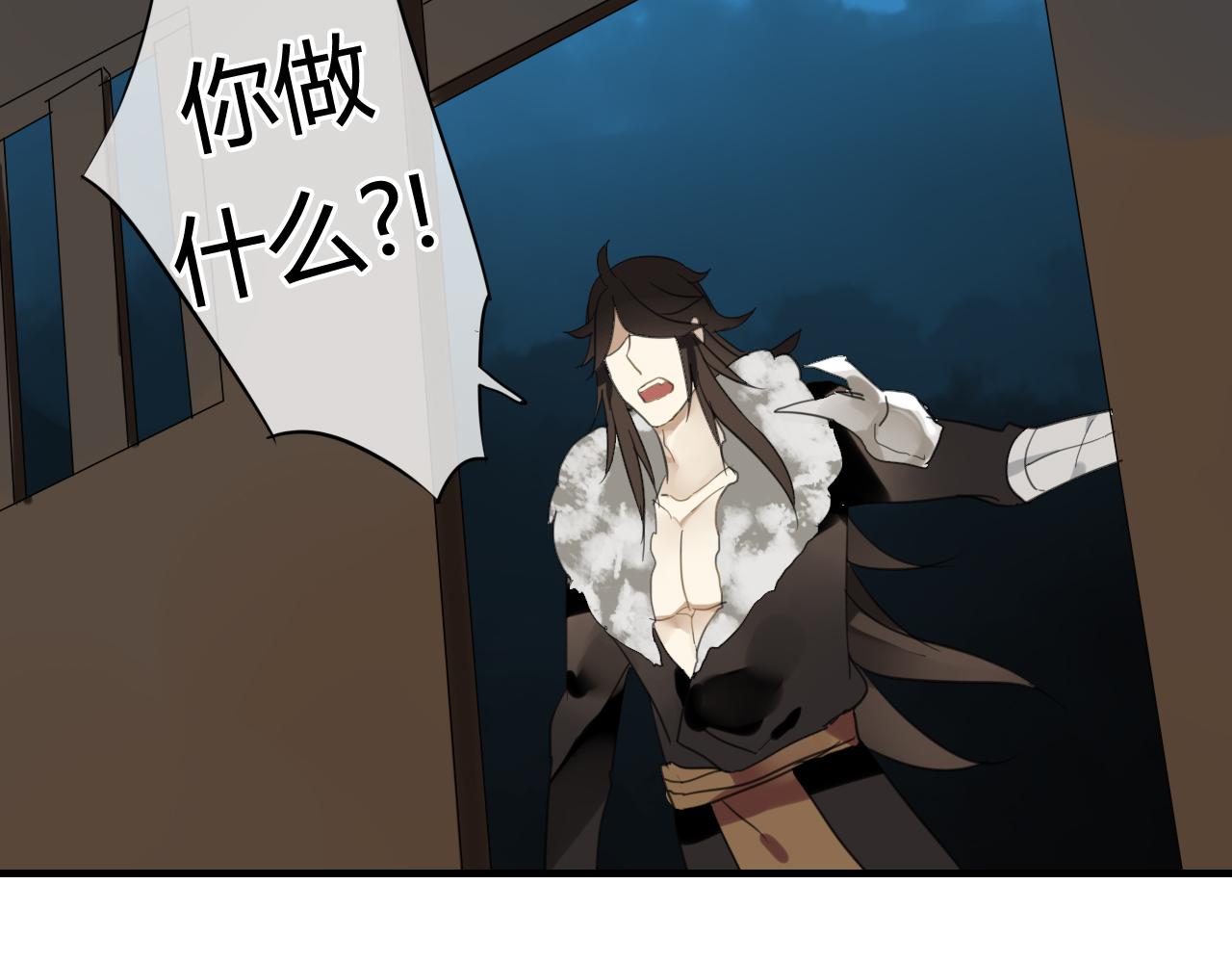 第40话  强求55