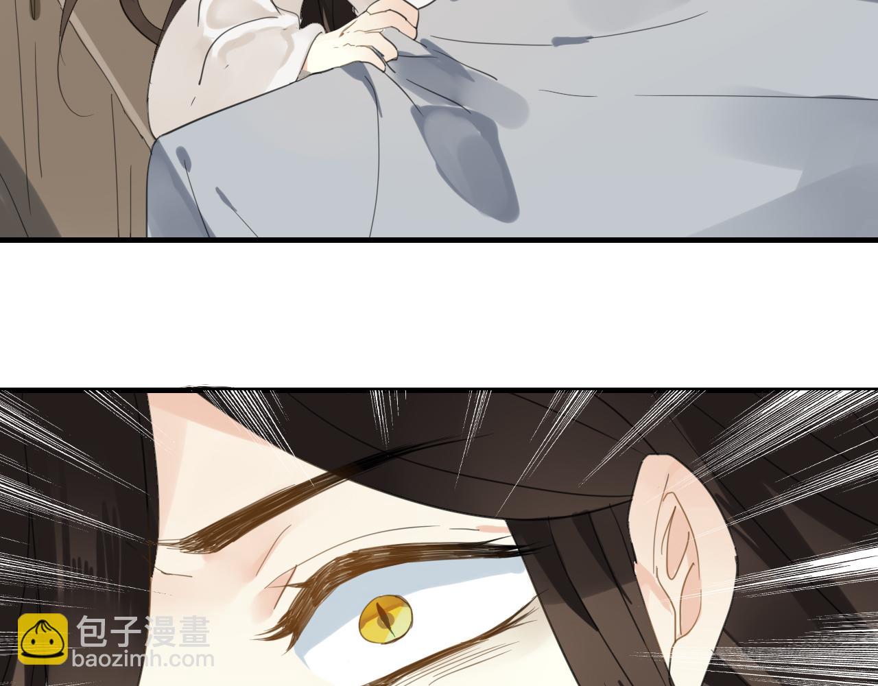 第40话  强求6