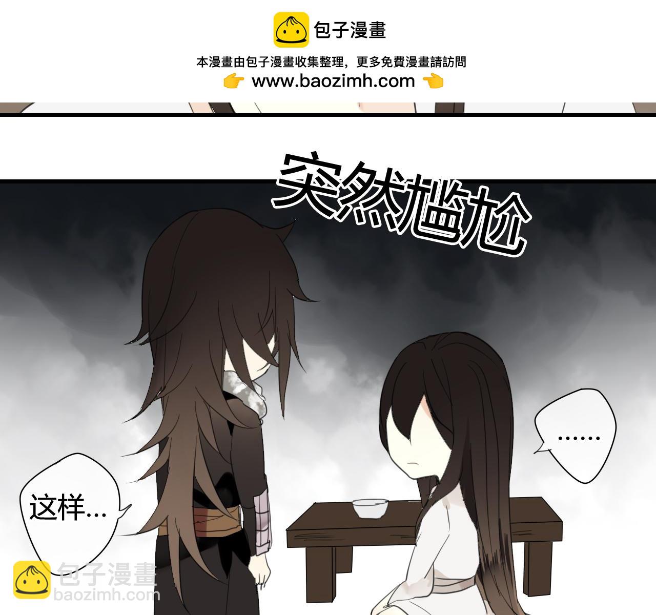 第40话  强求60