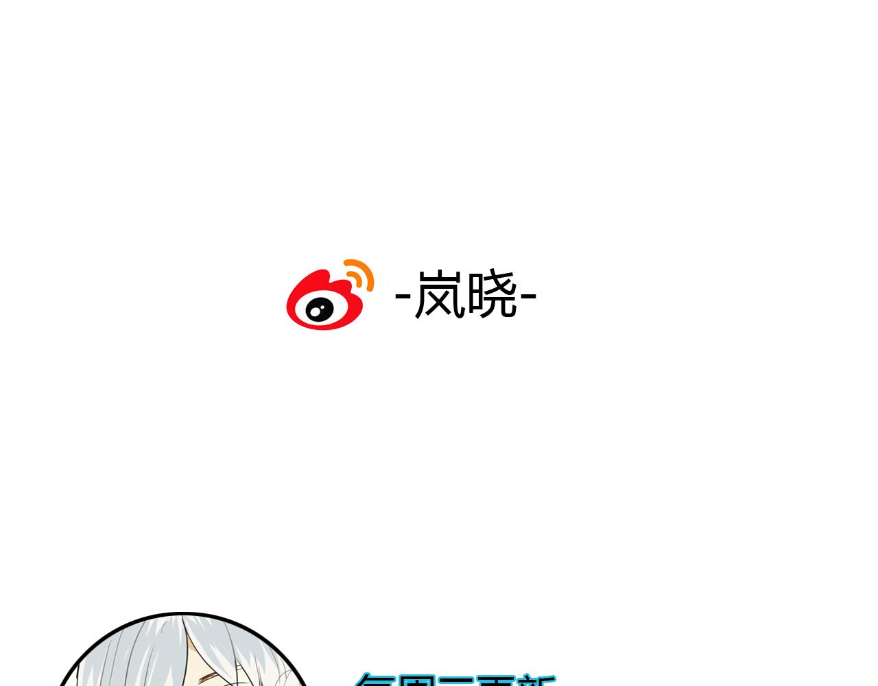第40话  强求65