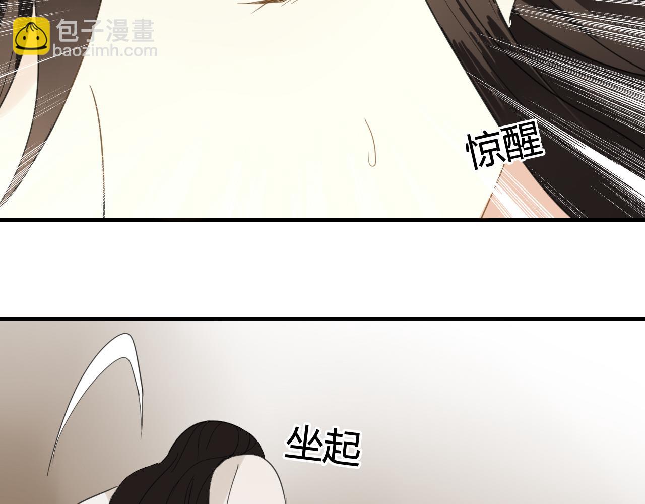 第40话  强求7