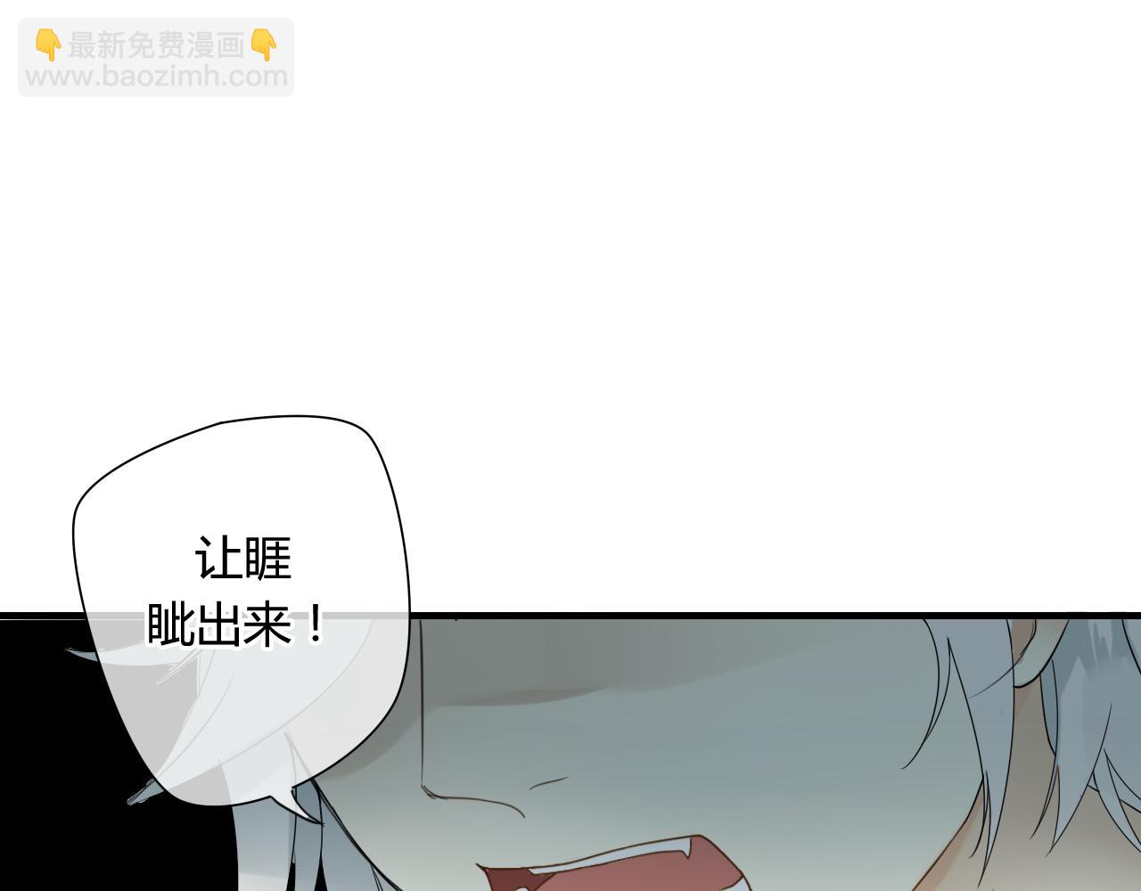 第42话 短暂的幸福！2