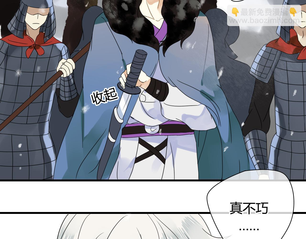 第45话 不要死！10
