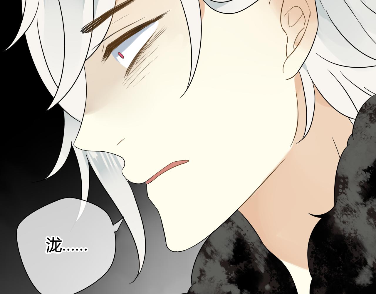 第45话 不要死！102
