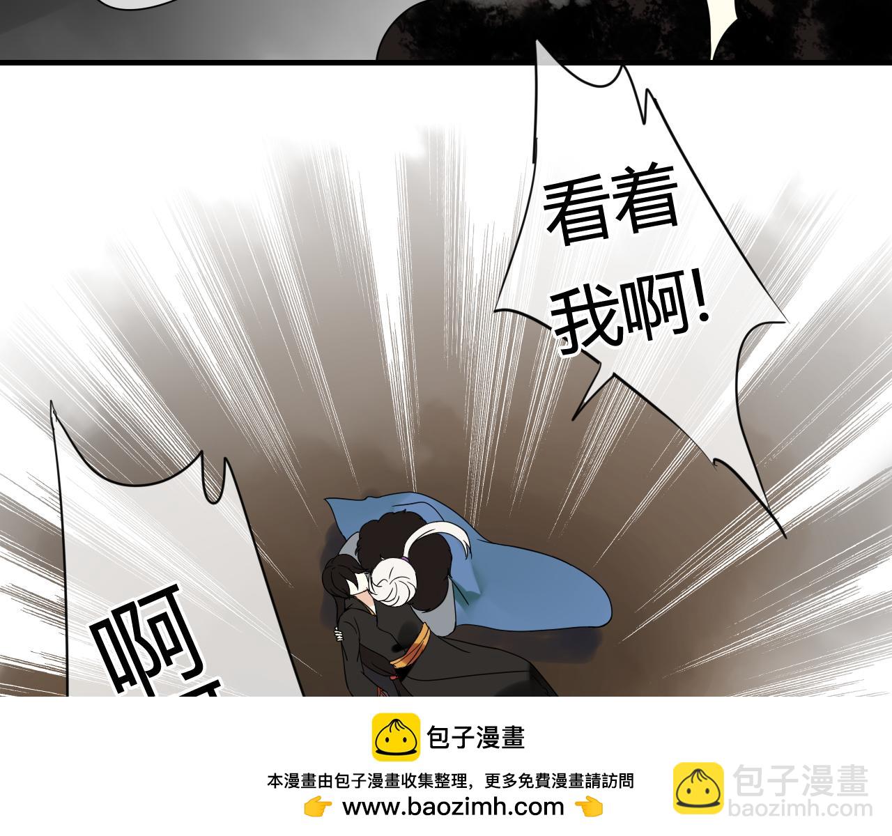 第45话 不要死！107