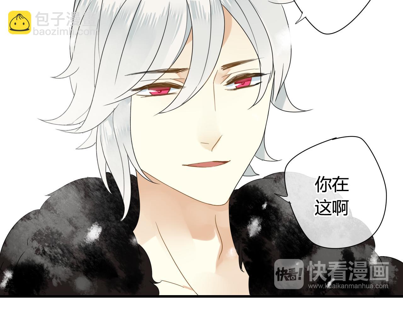 第45话 不要死！11