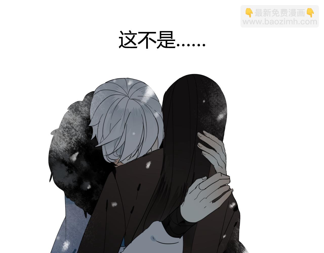 第45话 不要死！110