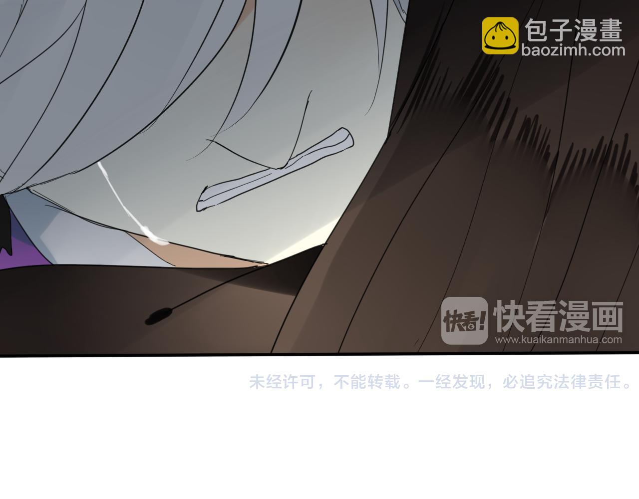 第45话 不要死！112