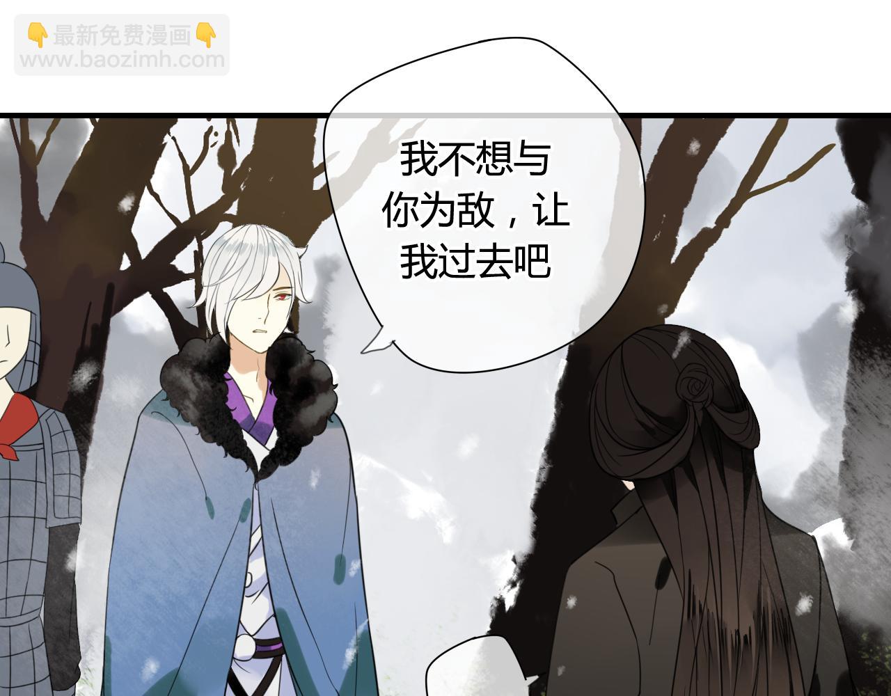 第45话 不要死！12
