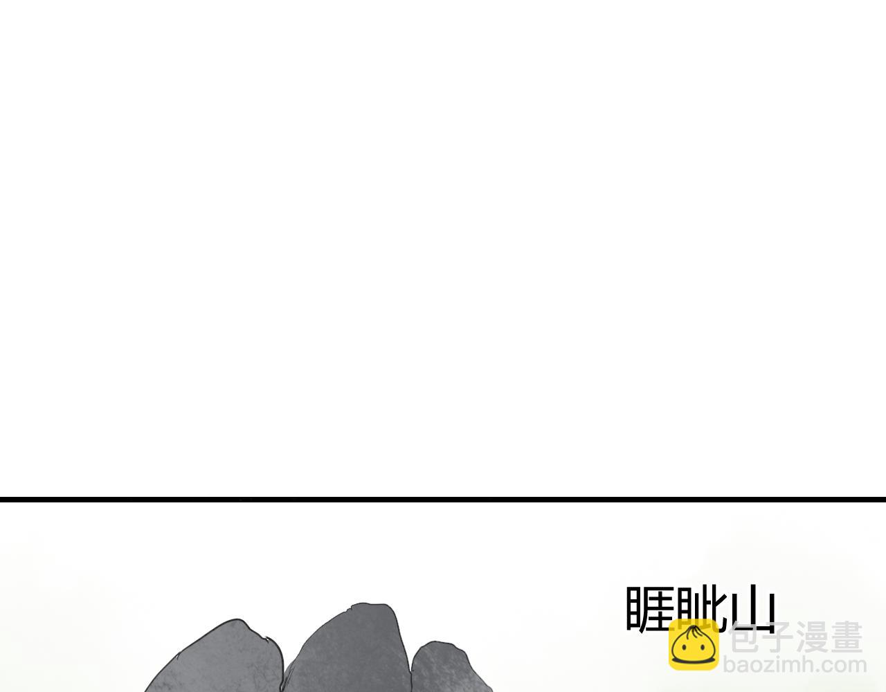 第45话 不要死！2