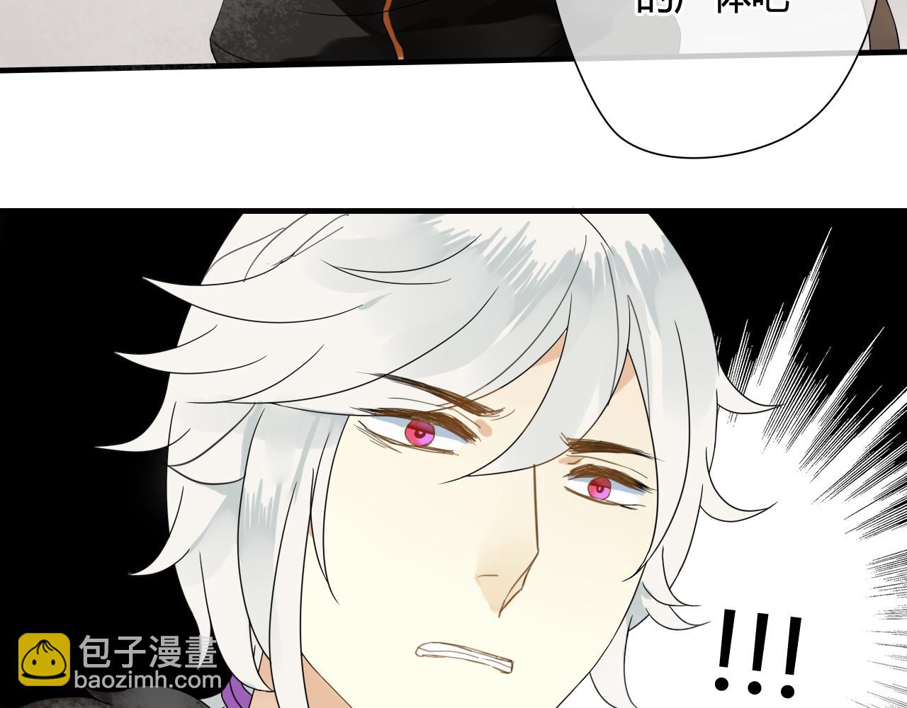 第45话 不要死！26