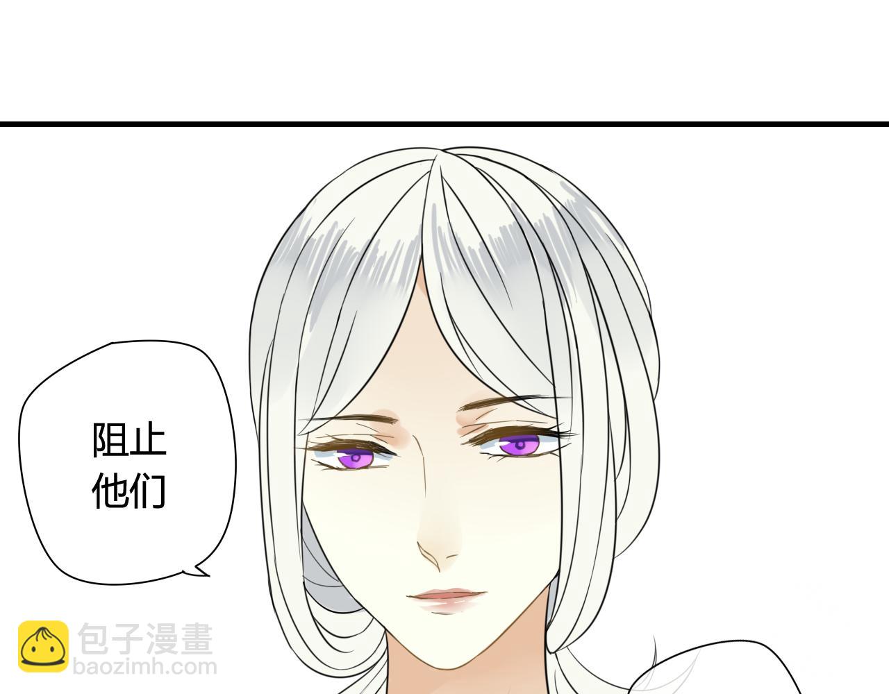 第45话 不要死！32