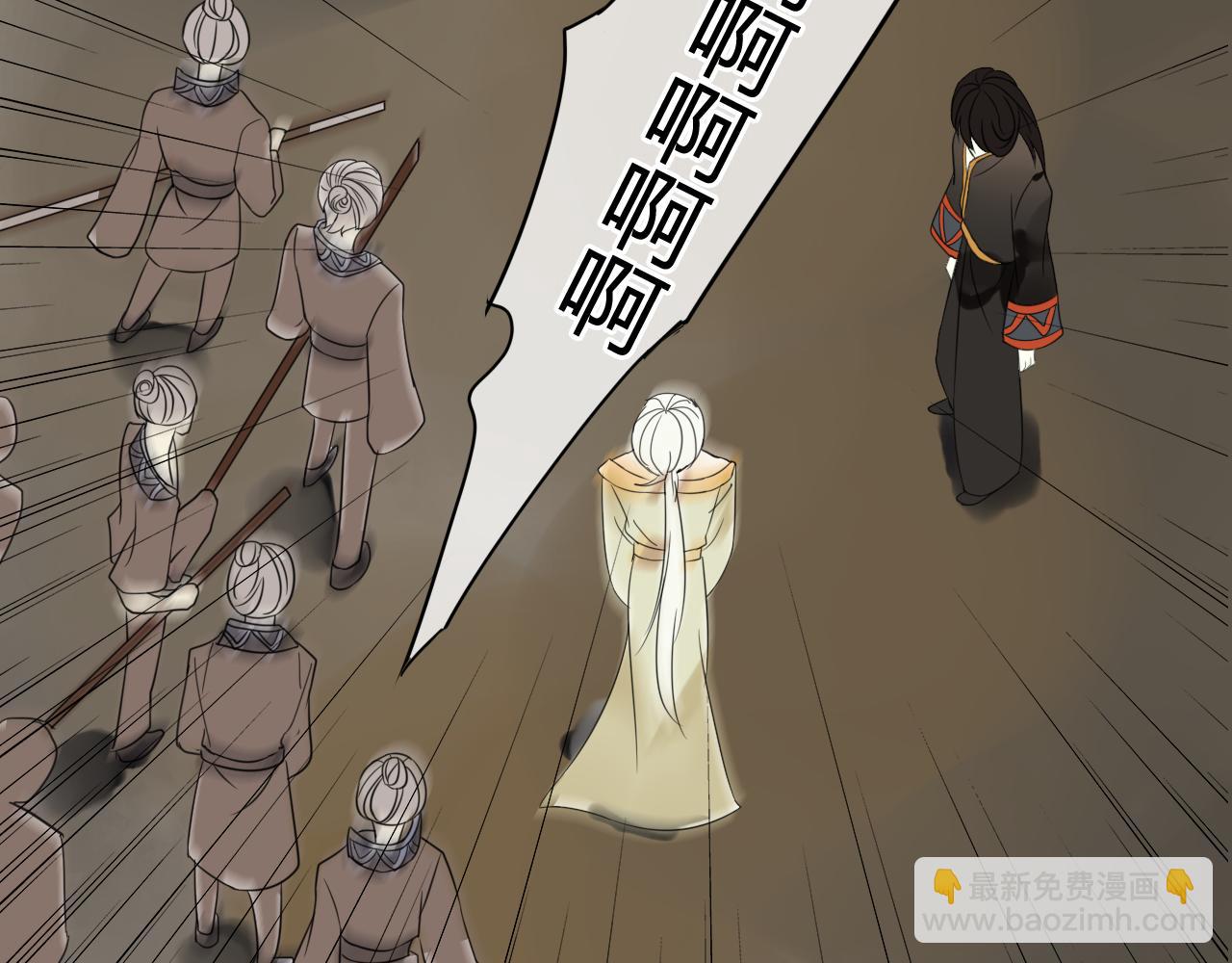 第45话 不要死！34