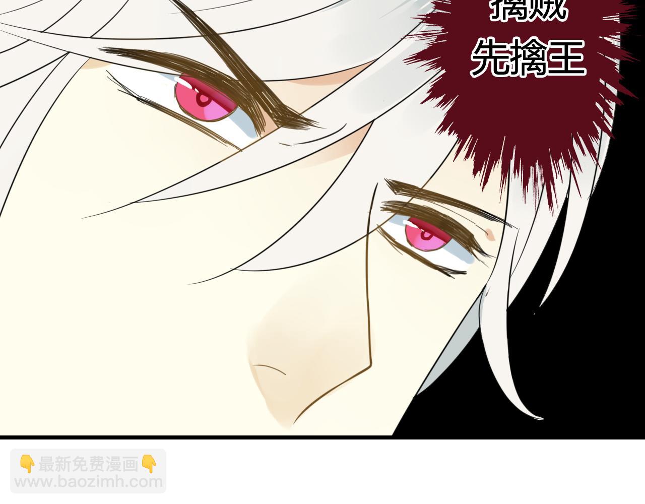 第45话 不要死！38