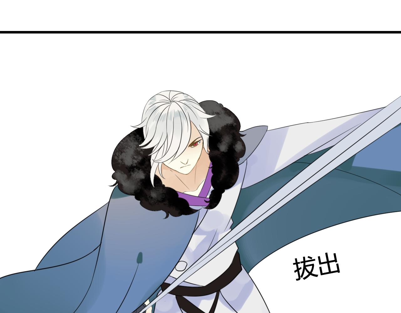 第45话 不要死！39