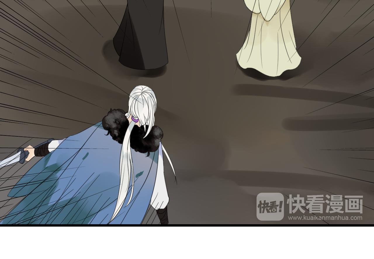 第45话 不要死！41