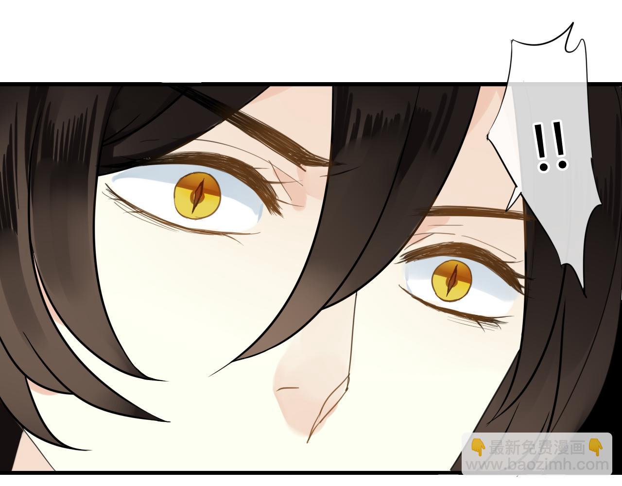 第45话 不要死！42