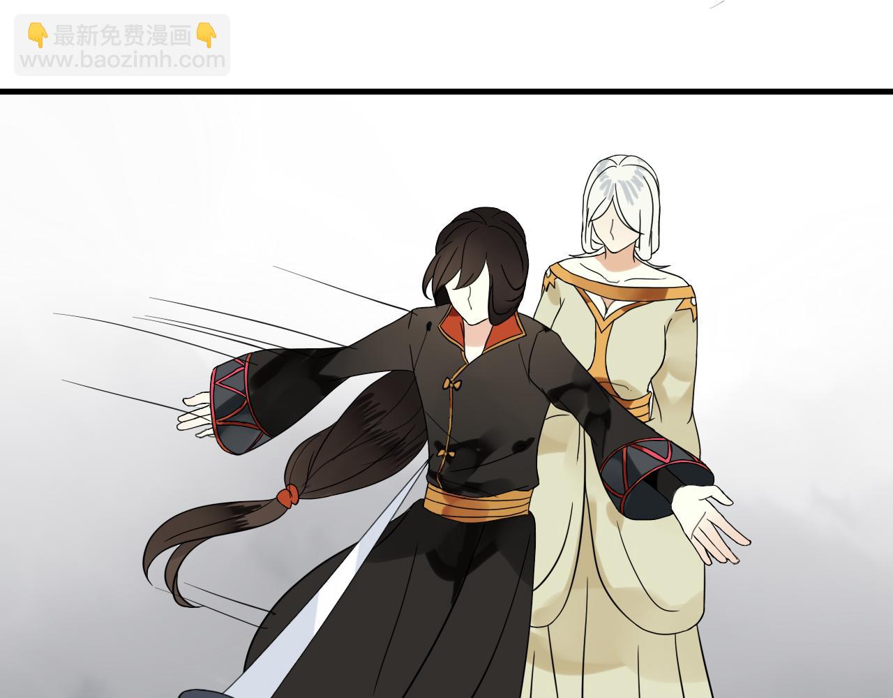 第45话 不要死！43