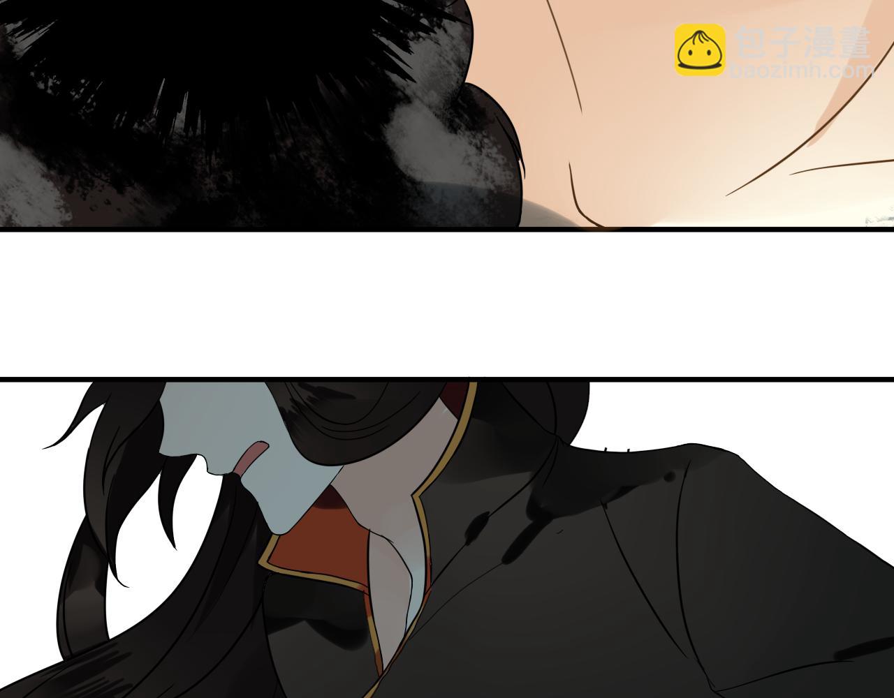 第45话 不要死！46