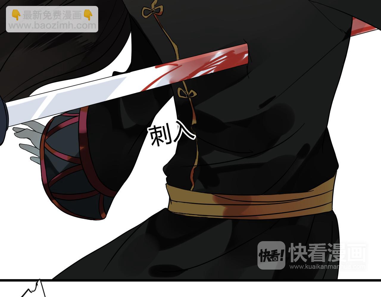 第45话 不要死！51