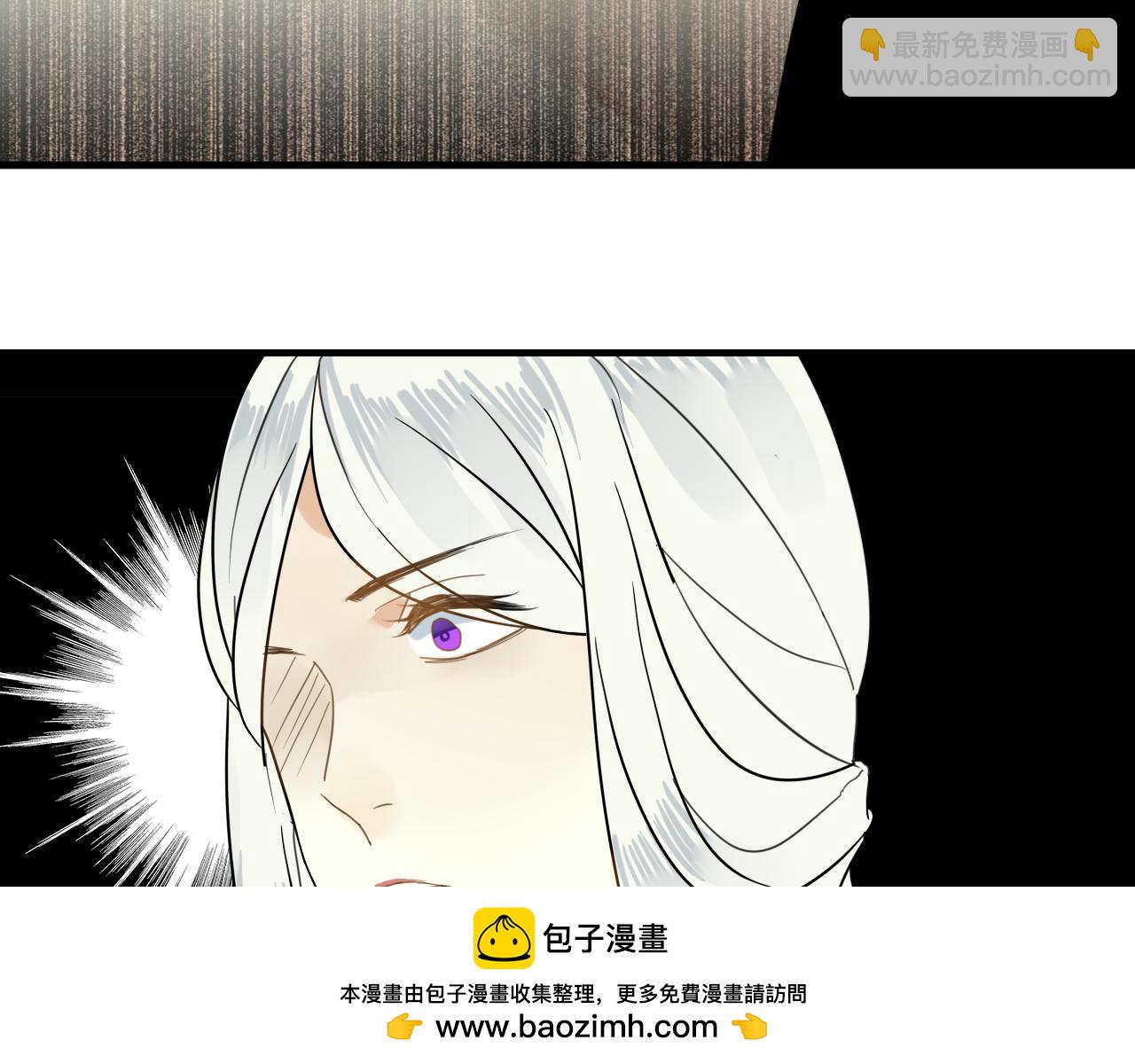 第45话 不要死！53