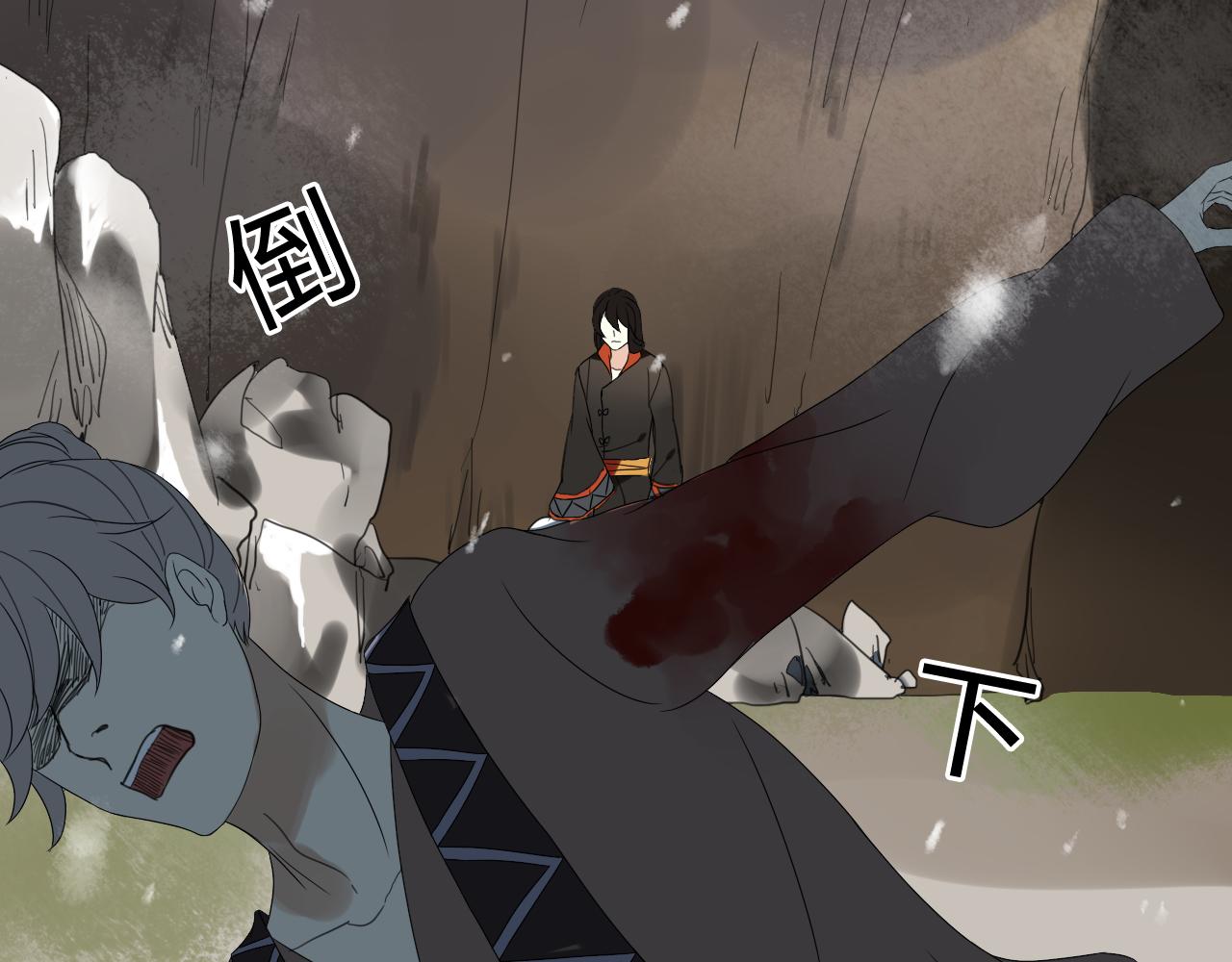 第45话 不要死！7