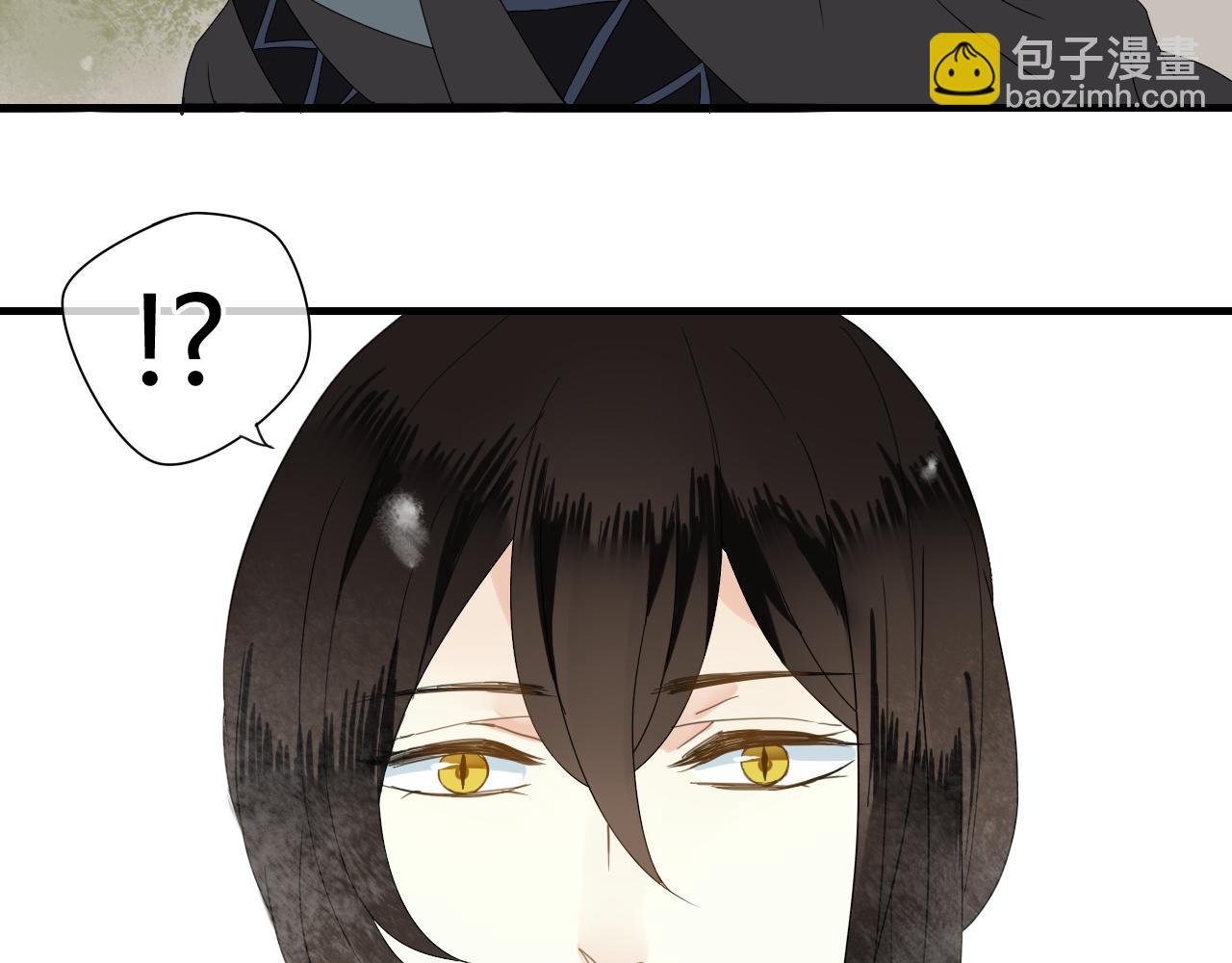 第45话 不要死！8