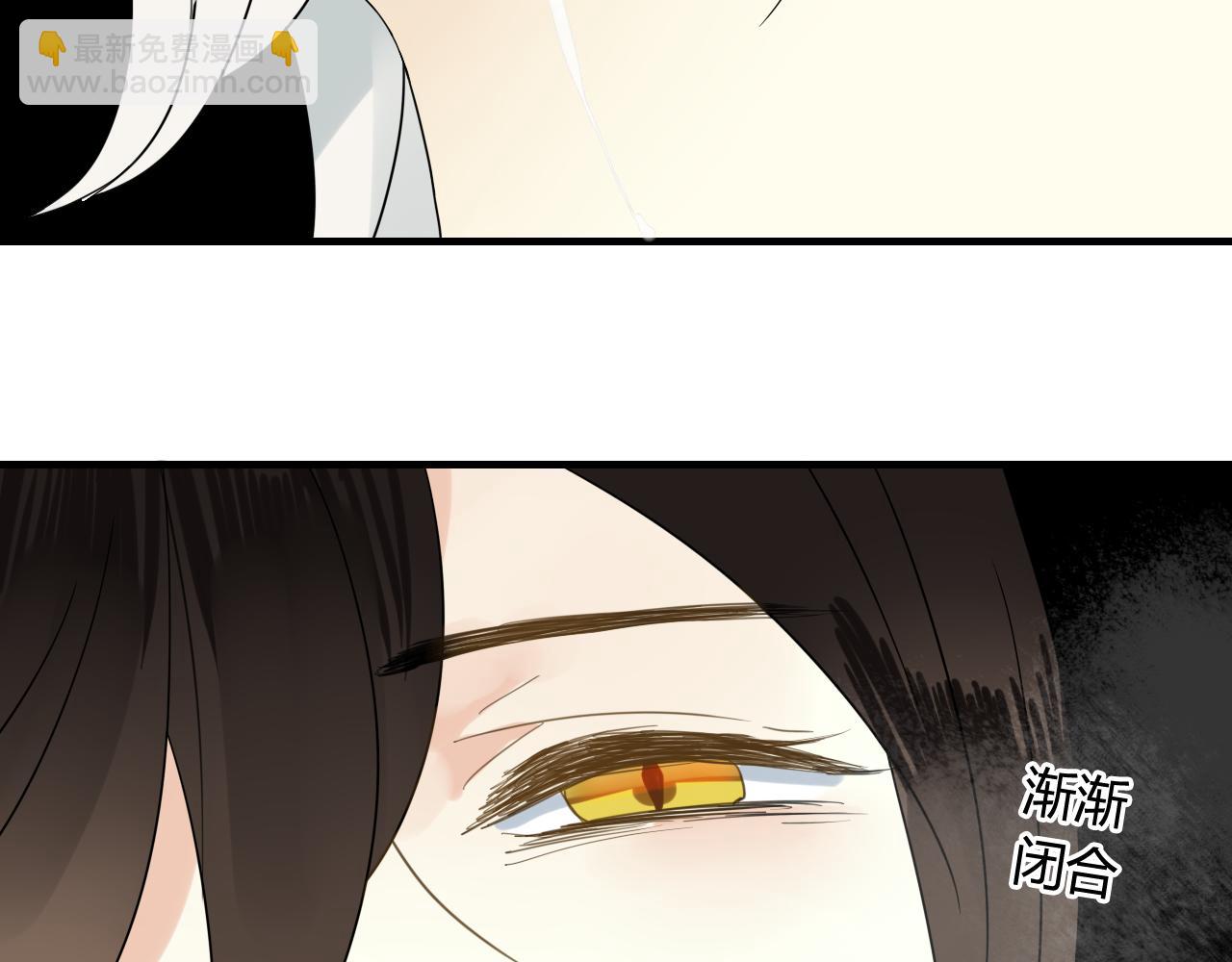第45话 不要死！91