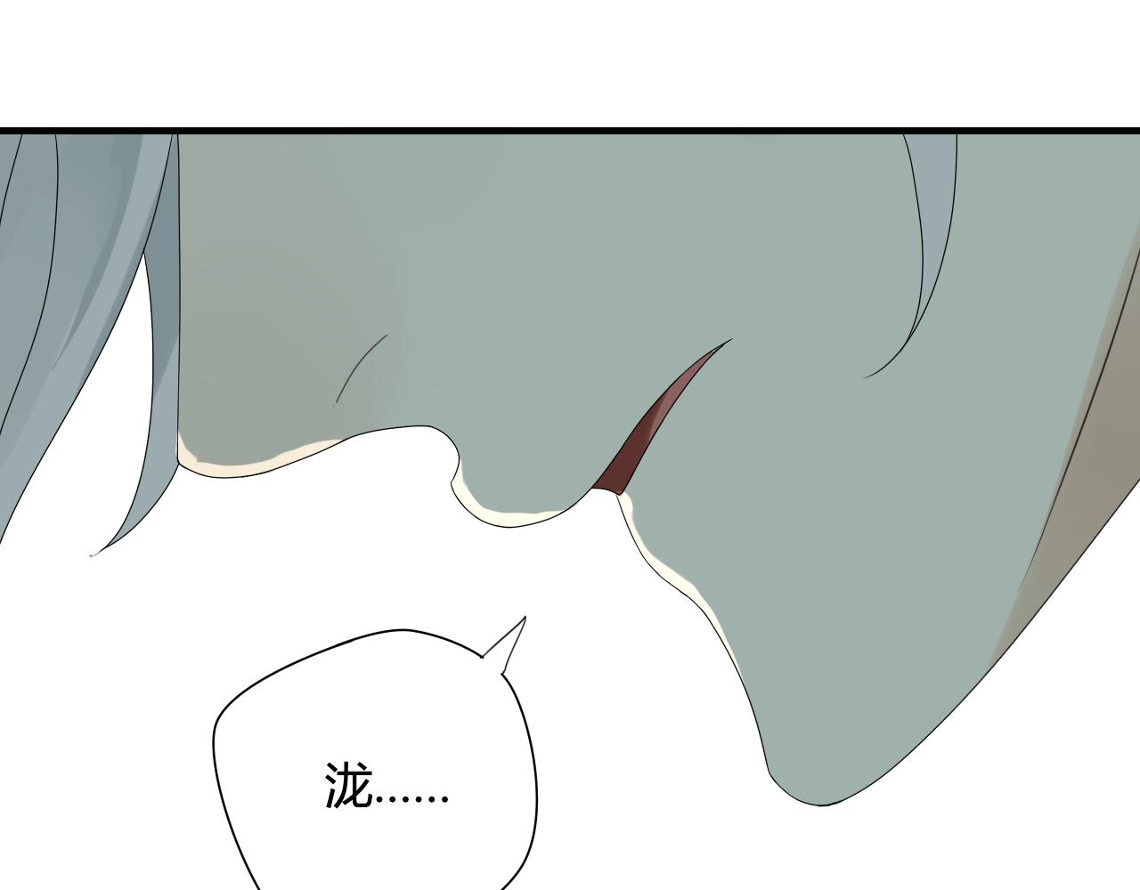 第47话 我不会再放手了37