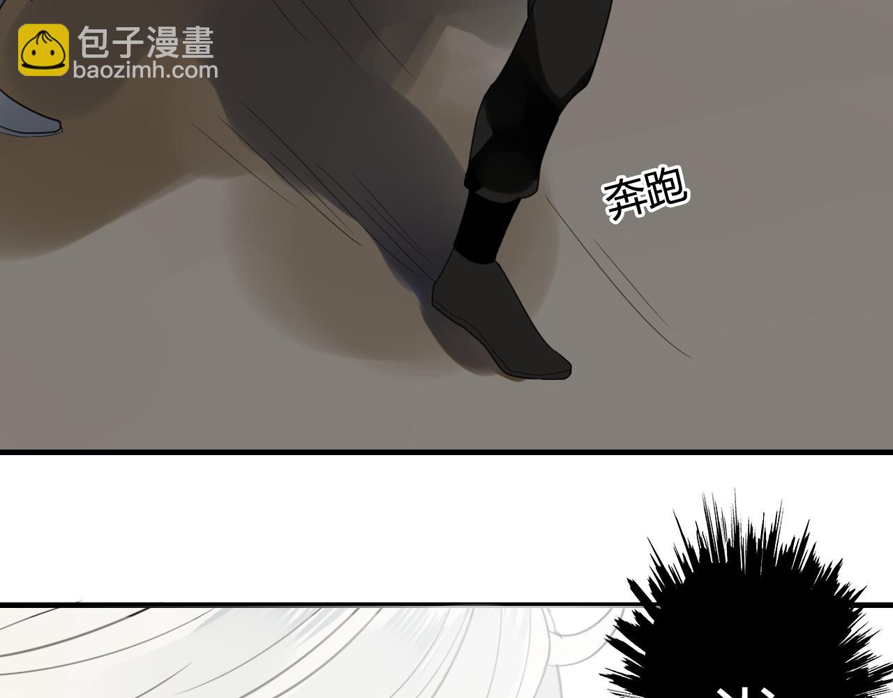 第47话 我不会再放手了4