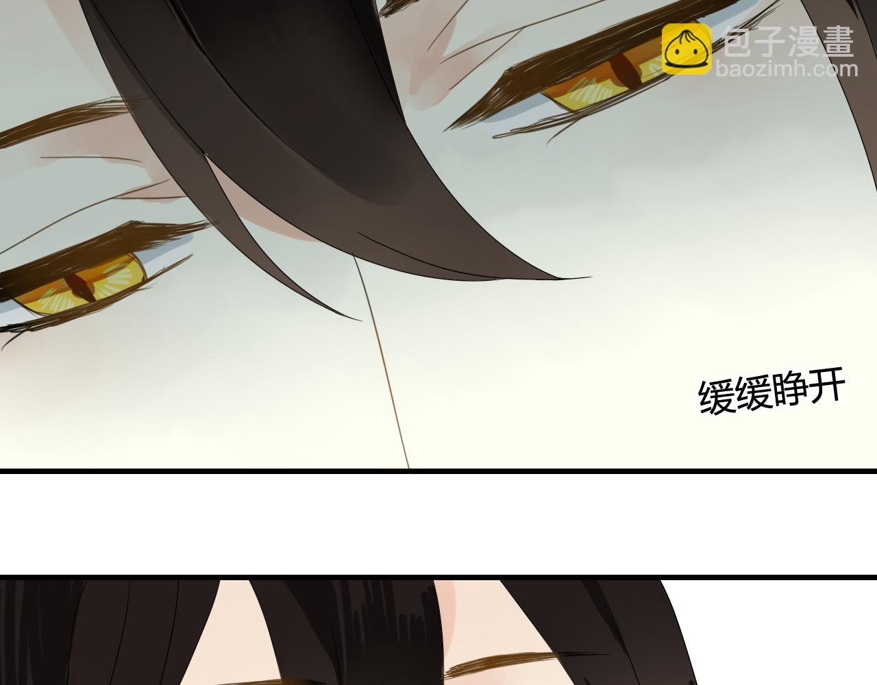 第47话 我不会再放手了40