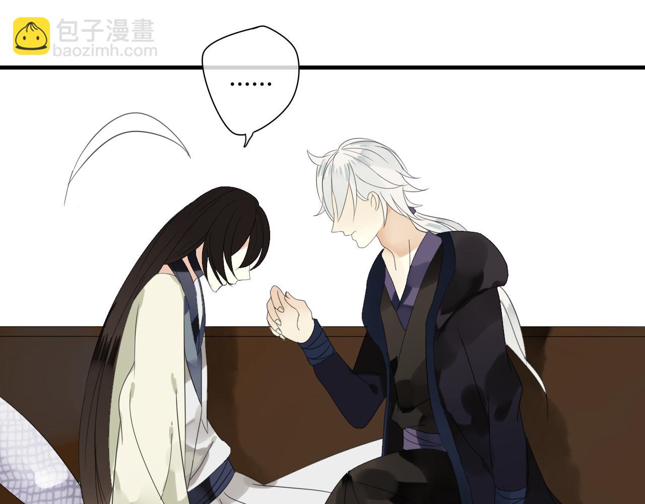 第47话 我不会再放手了45