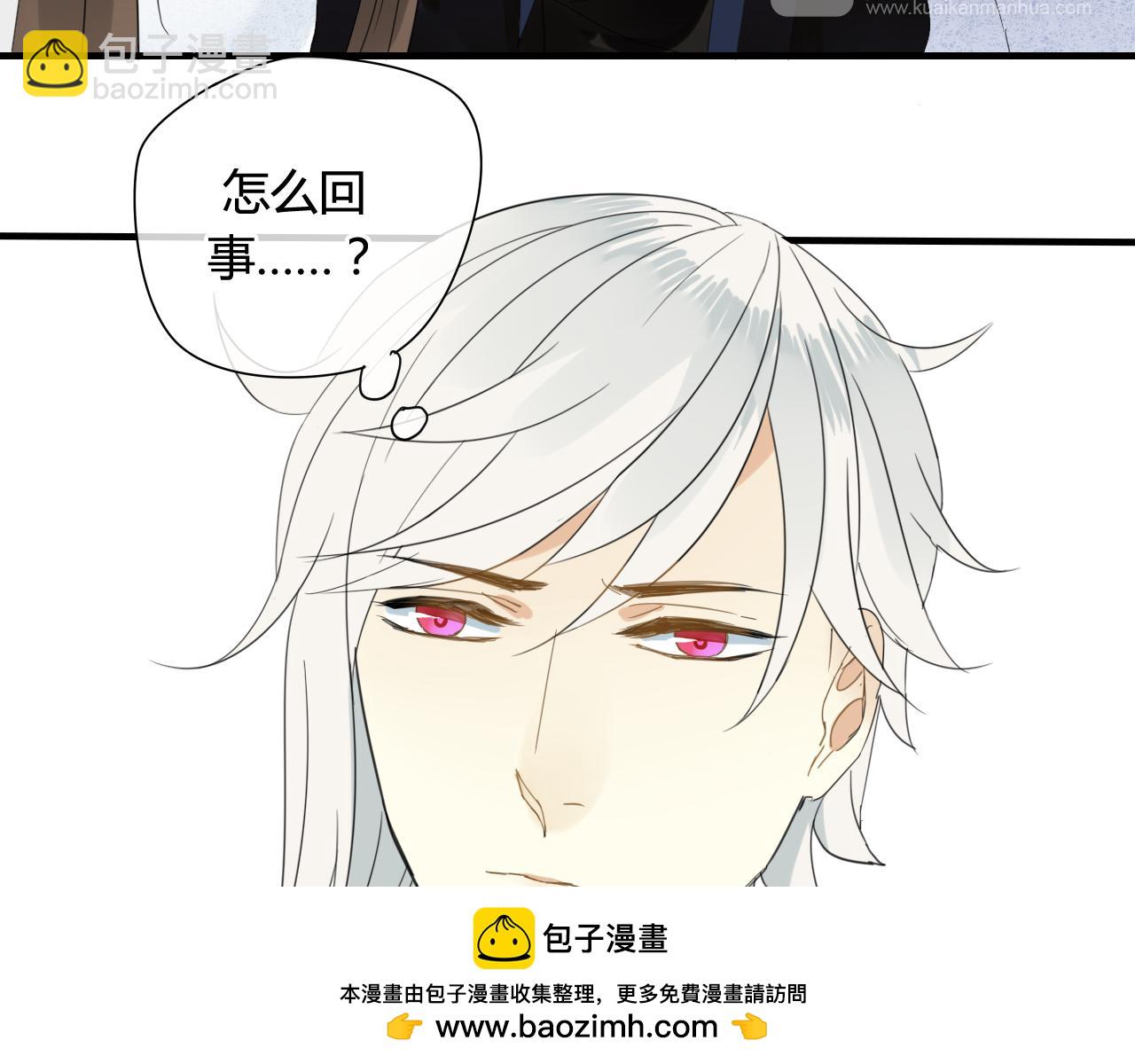 第47话 我不会再放手了53