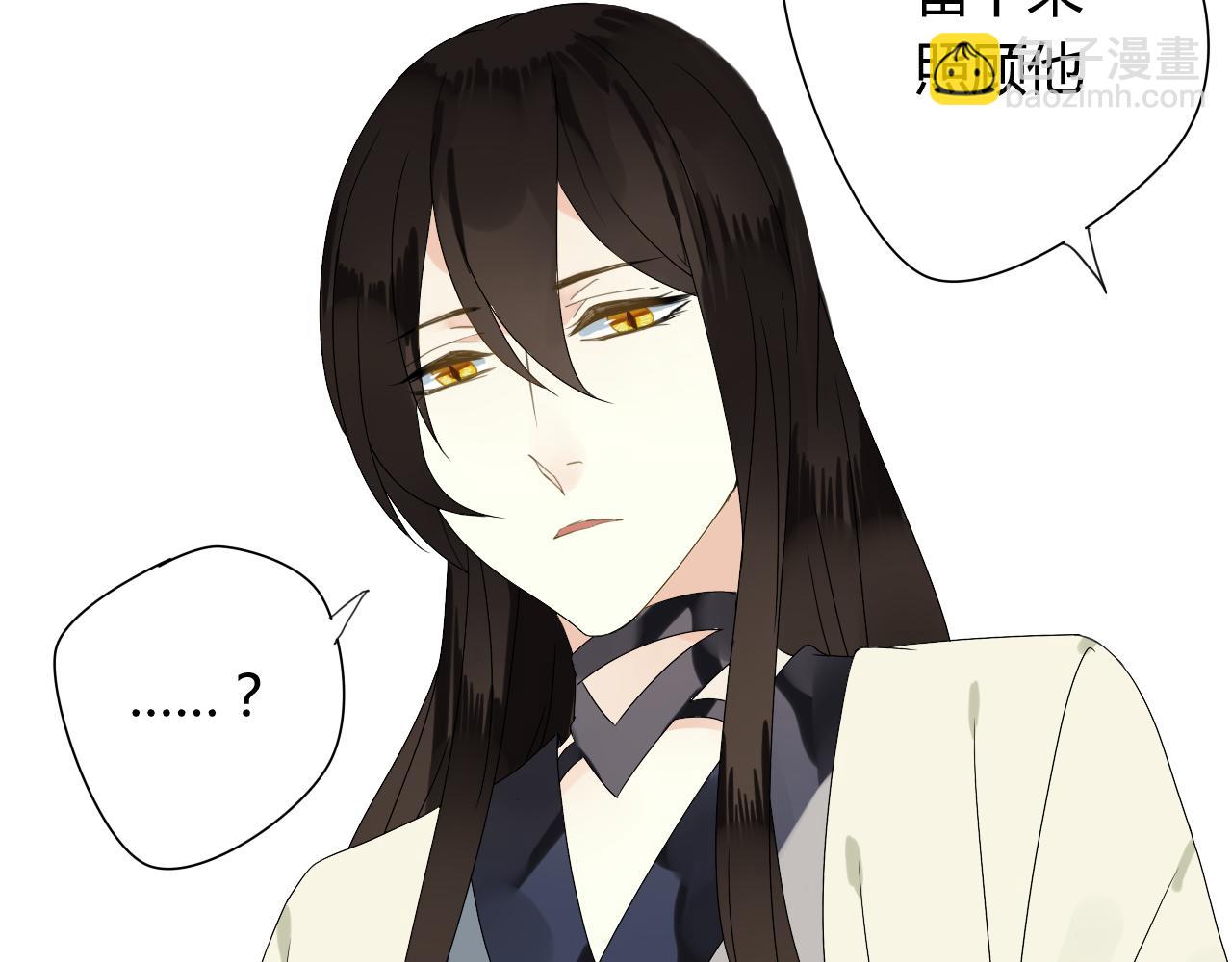第47话 我不会再放手了72