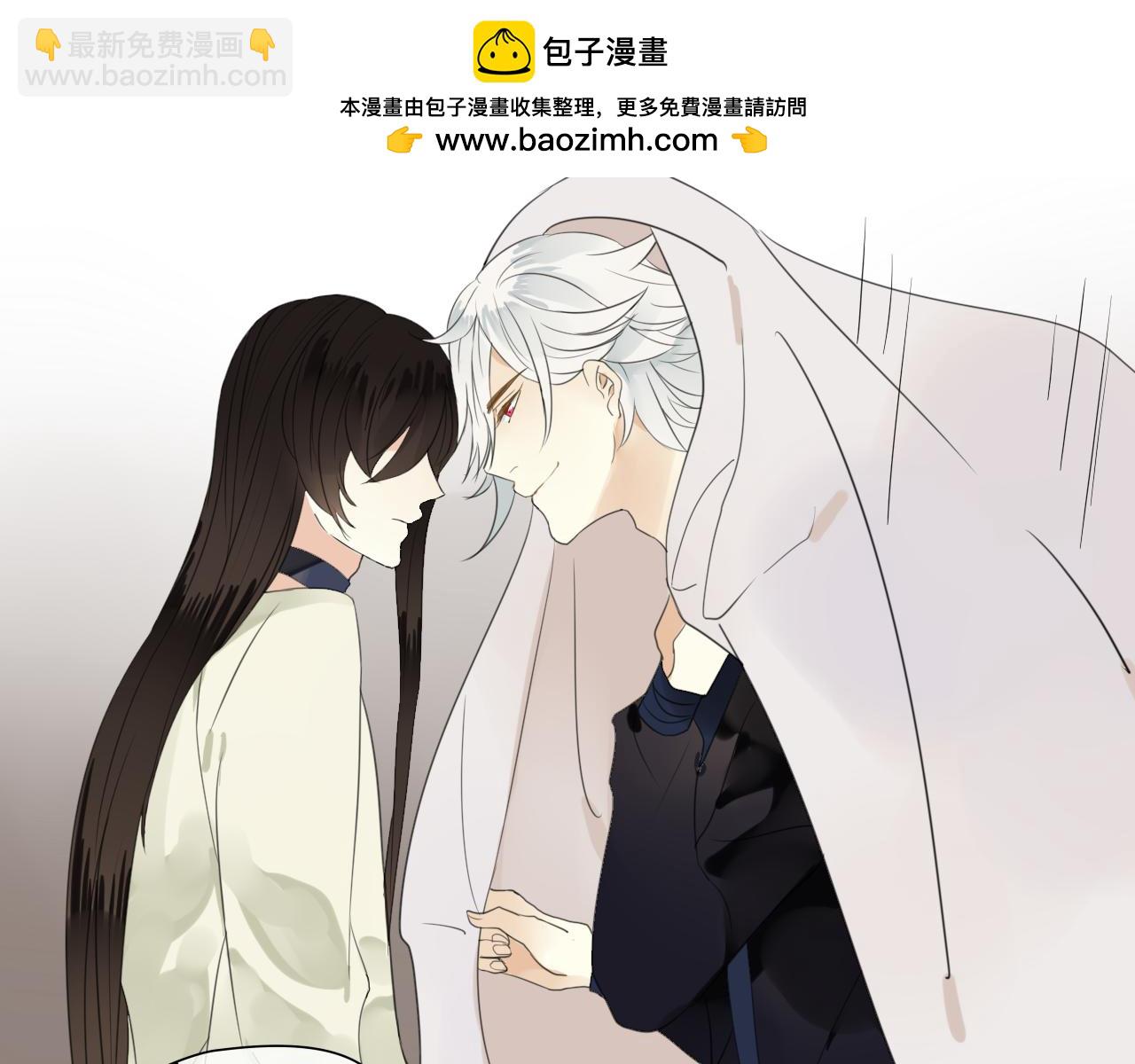 第49话 你要对我负责5