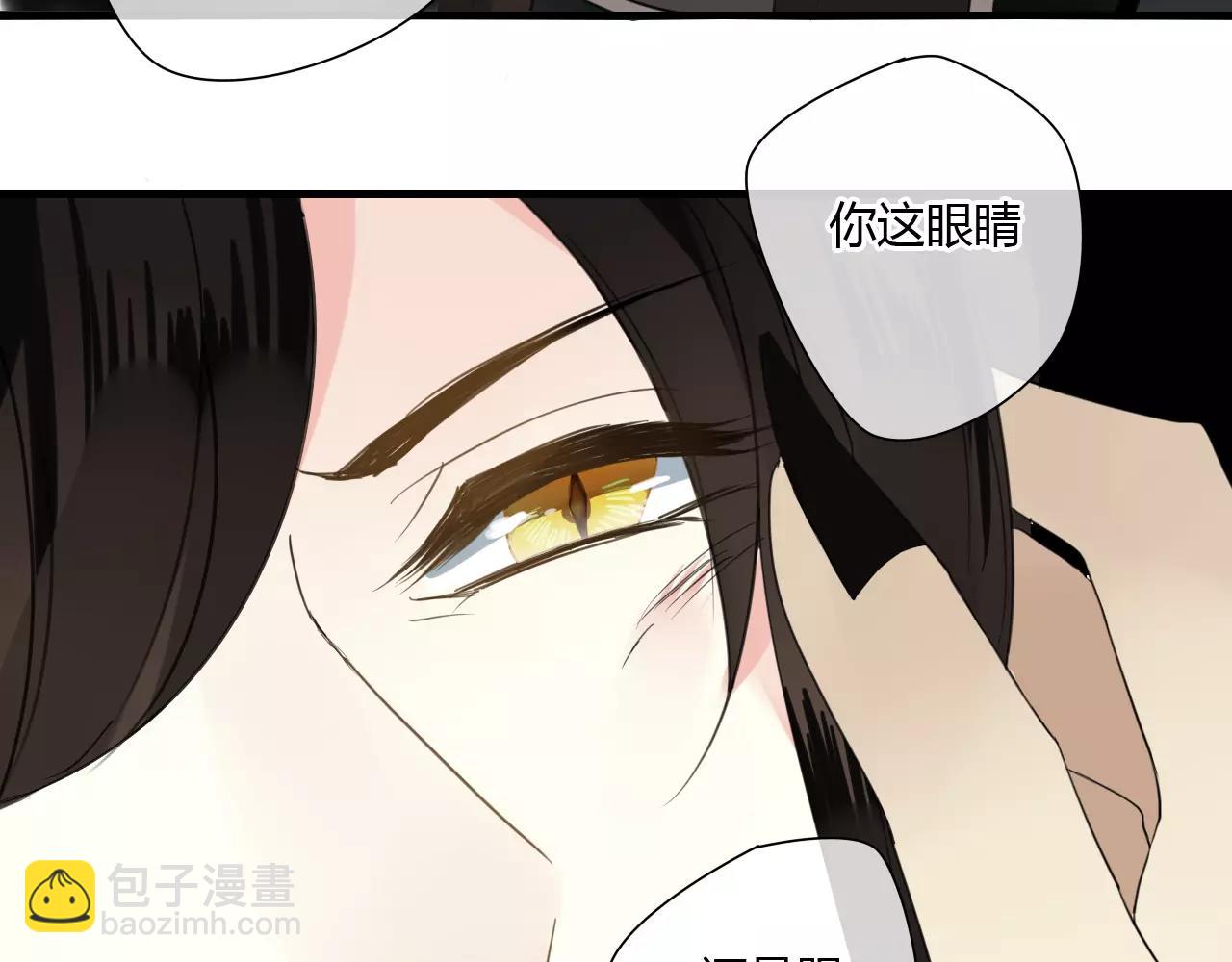 第55话 你真的这么恨我吗？10