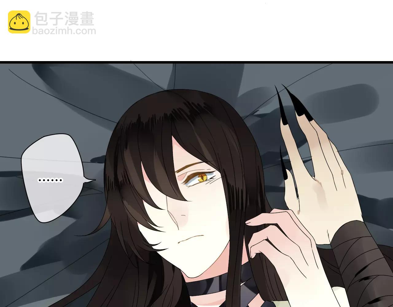 第55话 你真的这么恨我吗？13