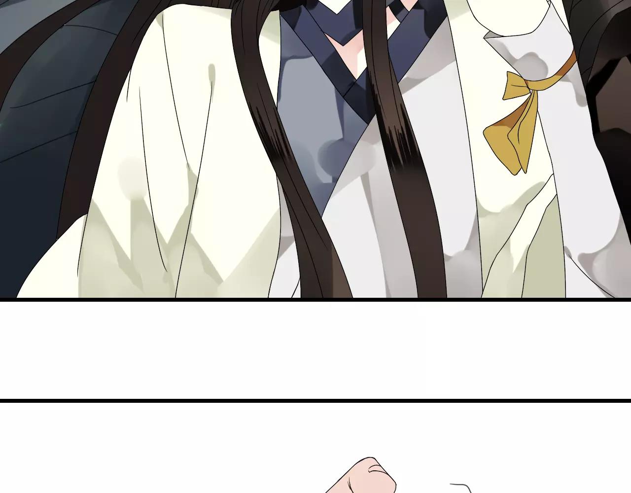 第55话 你真的这么恨我吗？14