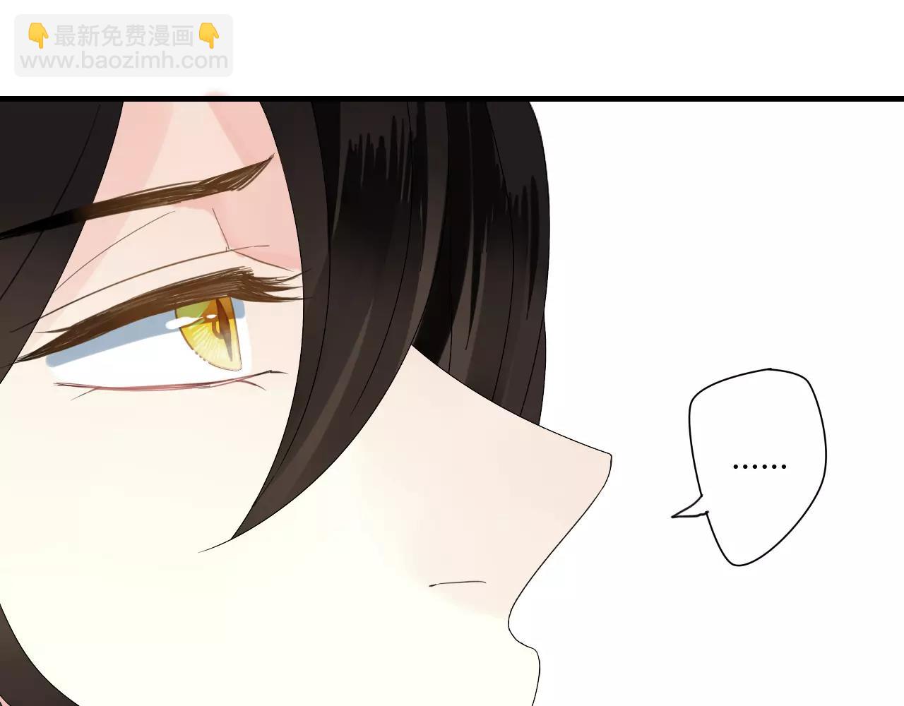第55话 你真的这么恨我吗？22