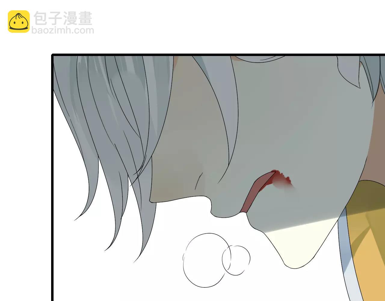 第55话 你真的这么恨我吗？27