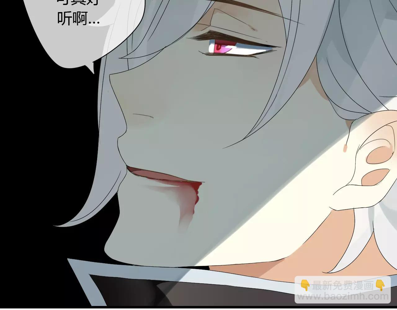 第55话 你真的这么恨我吗？38
