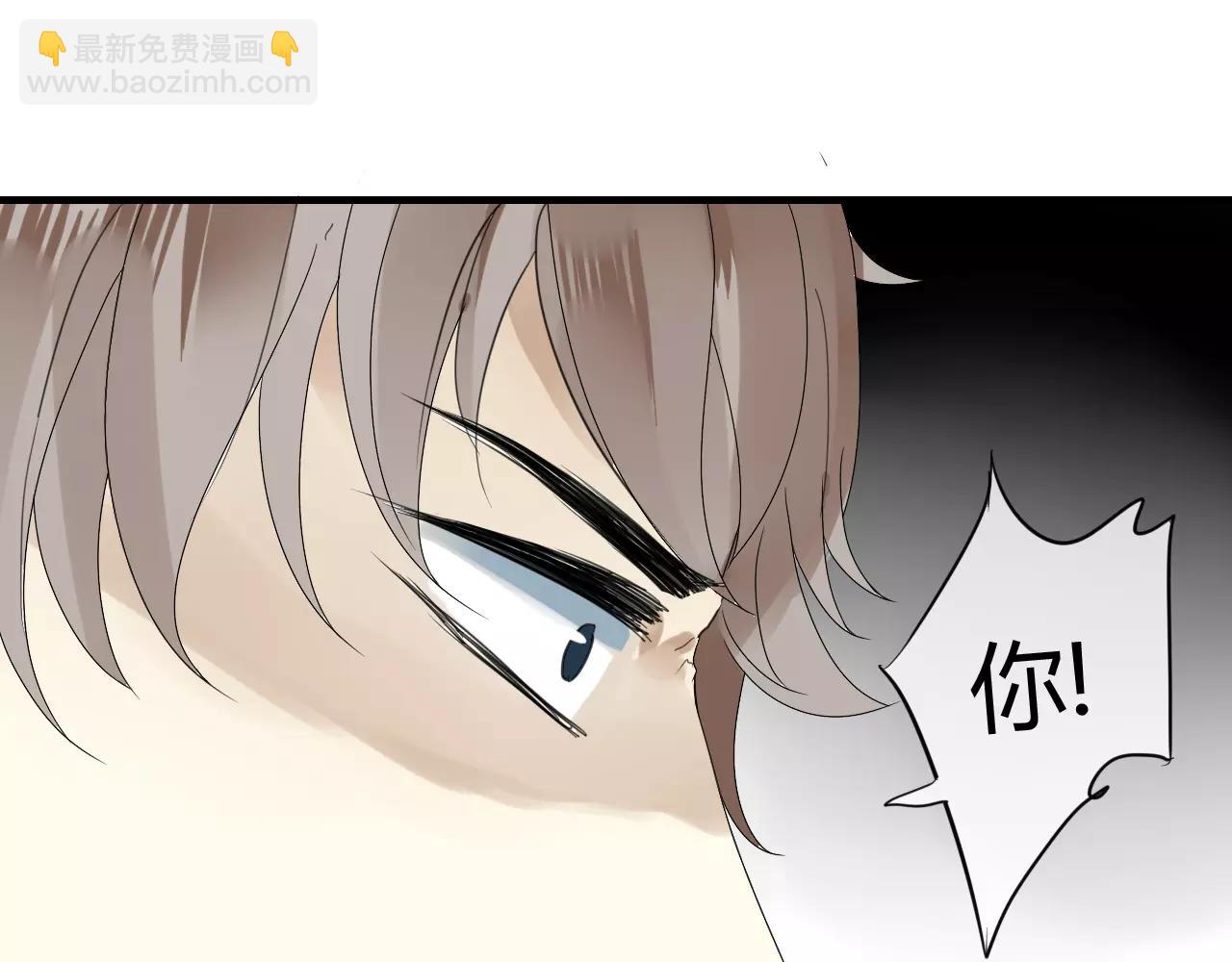 第55话 你真的这么恨我吗？42