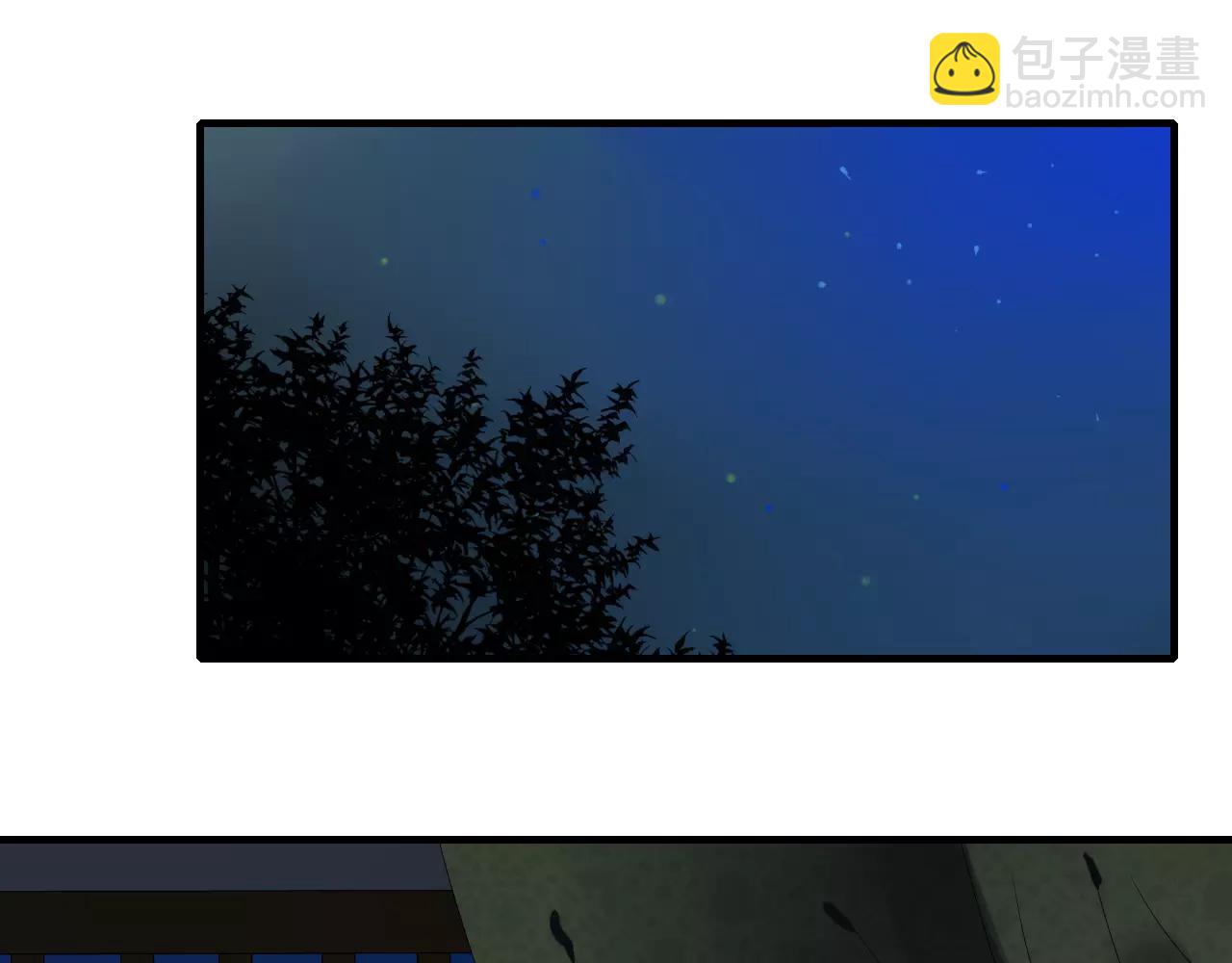 第55话 你真的这么恨我吗？50