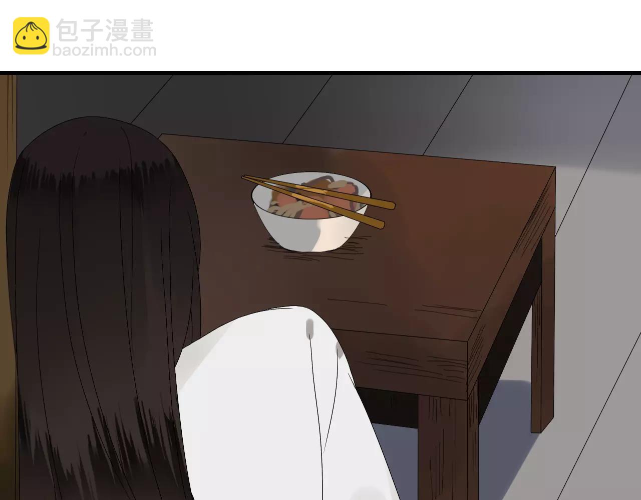 第55话 你真的这么恨我吗？52