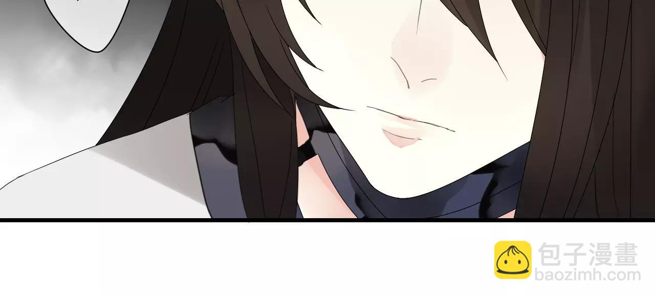 第55话 你真的这么恨我吗？55