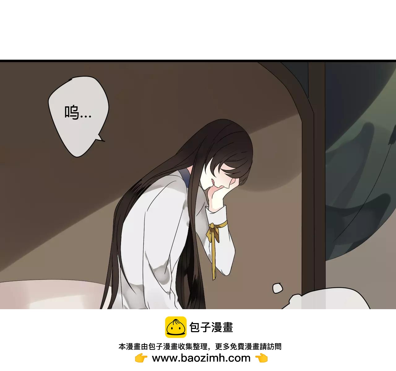 第55话 你真的这么恨我吗？56